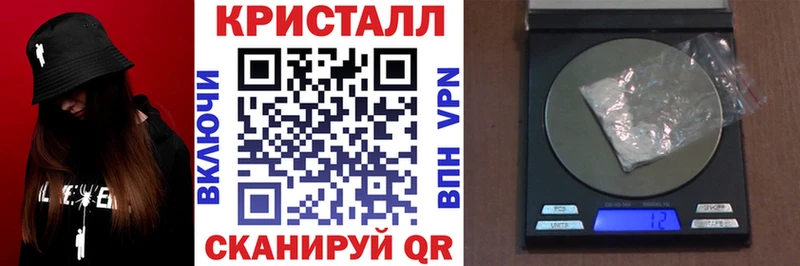 даркнет сайт  Энгельс  MEGA   Амфетамин Розовый 