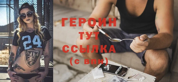 мдпв Усолье-Сибирское