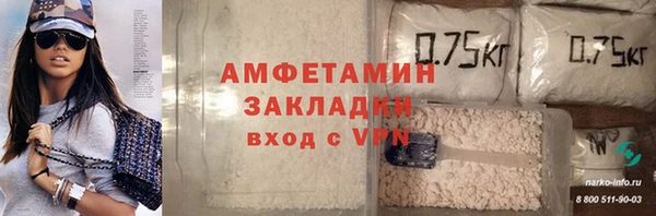 твердый Абдулино