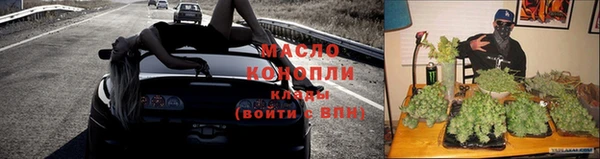 ALPHA-PVP Абинск