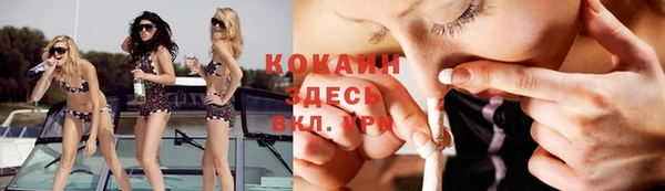 мет Абаза