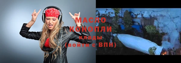 твердый Абдулино