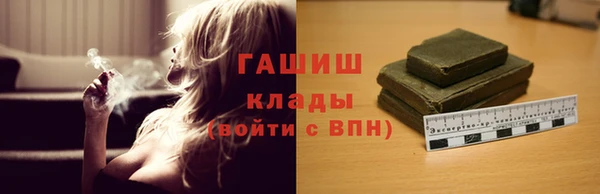твердый Абдулино