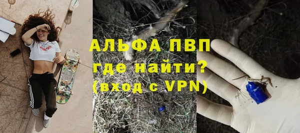 гашишное масло Усинск