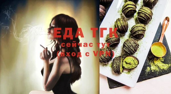 мдпв Усолье-Сибирское