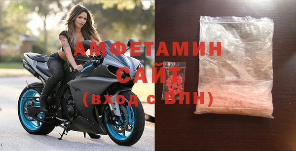 скорость mdpv Алексин