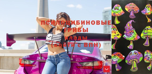 гашишное масло Усинск