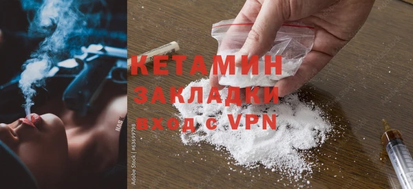 гашишное масло Усинск