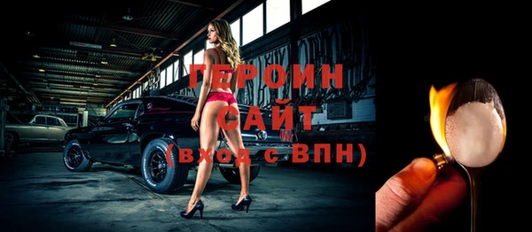 твердый Абдулино