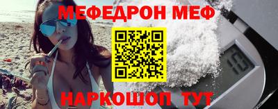 твердый Кудрово