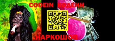 твердый Кудрово
