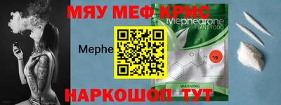 мдпв Кудымкар