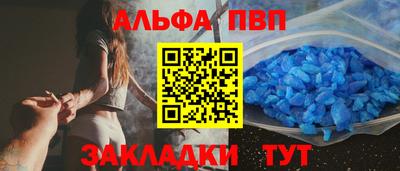 MDMA Premium VHQ Кузнецк