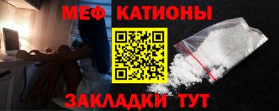 MDMA Premium VHQ Кузнецк