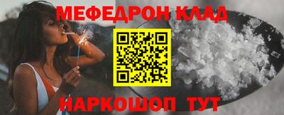 твердый Кудрово
