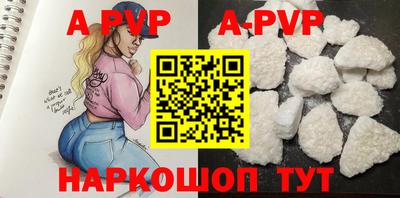 мдпв Кудымкар