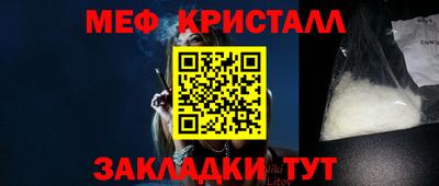 твердый Кудрово