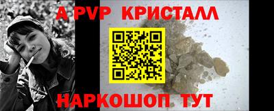мдпв Кудымкар