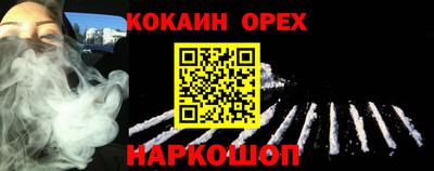 твердый Кудрово