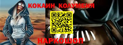 гидропоника Котовск