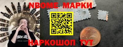 MDMA Premium VHQ Кузнецк