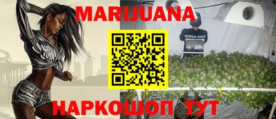 MDMA Premium VHQ Кузнецк