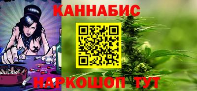 твердый Кудрово
