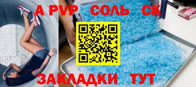 твердый Кудрово