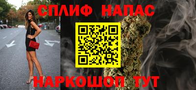 MDMA Premium VHQ Кузнецк