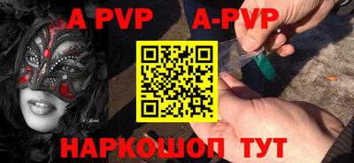 мдпв Кудымкар