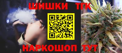 твердый Кудрово