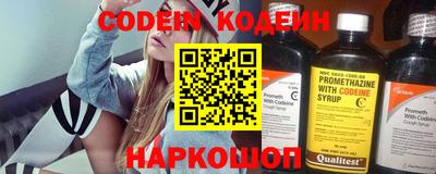 MDMA Premium VHQ Кузнецк