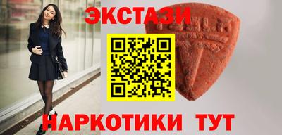 твердый Кудрово