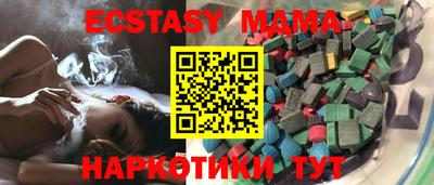 мдпв Кудымкар