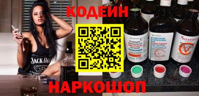 MDMA Premium VHQ Кузнецк