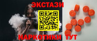 твердый Кудрово