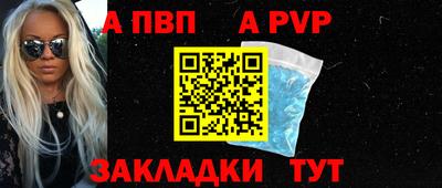 твердый Кудрово