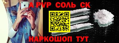MDMA Premium VHQ Кузнецк
