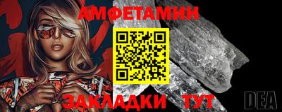 твердый Кудрово