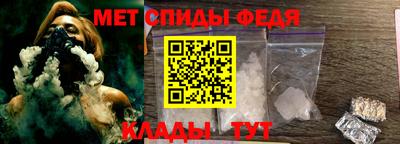 мдпв Кудымкар