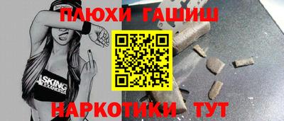 MDMA Premium VHQ Кузнецк