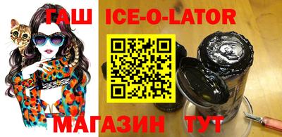 MDMA Premium VHQ Кузнецк