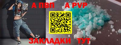 MDMA Premium VHQ Кузнецк