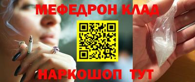 твердый Кудрово