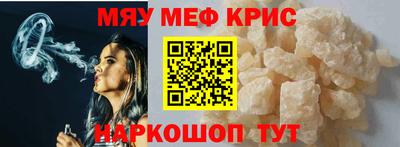 твердый Кудрово