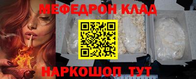 твердый Кудрово