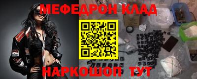 твердый Кудрово