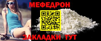 мдпв Кудымкар