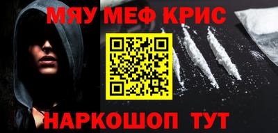 каннабис Кохма